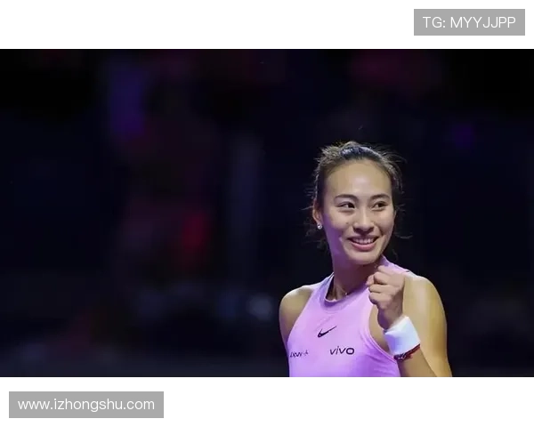 郑钦文今1630迪拜再战美将