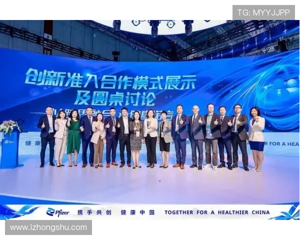 跨界联手阿尔瓦雷斯科拉新药广告