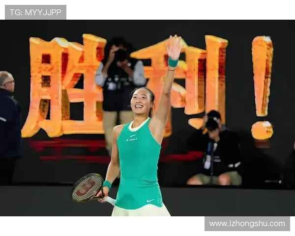 郑钦文红土复出首战1-6不敌前澳网冠军